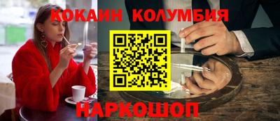 прущая мука Апрелевка