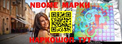 прущая мука Лениногорск