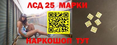 прущая мука Апрелевка