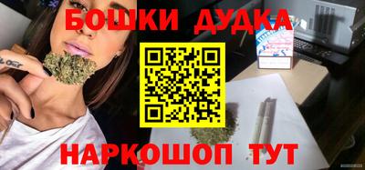 соль курить ск Балаково