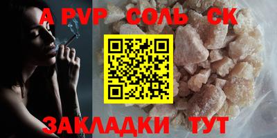 прущая мука Апрелевка