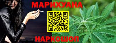 прущая мука Апрелевка