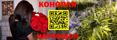 наркотики Апшеронск