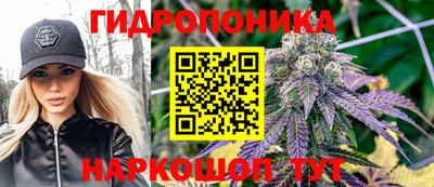 прущая мука Апрелевка