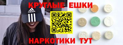 прущая мука Апрелевка