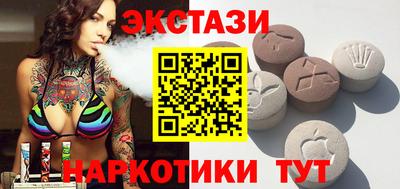прущая мука Апрелевка