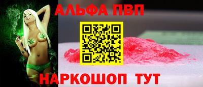 мяу мяу мука Аргун