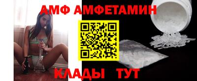 наркотики Апшеронск