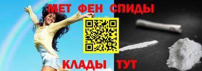 мяу мяу мука Аргун