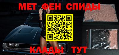 наркотики Апшеронск