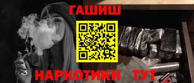 прущая мука Апрелевка