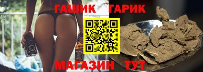 наркотики Апшеронск