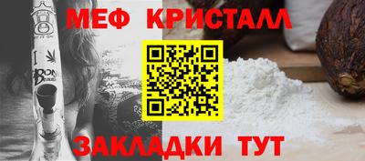 apvp Балашиха