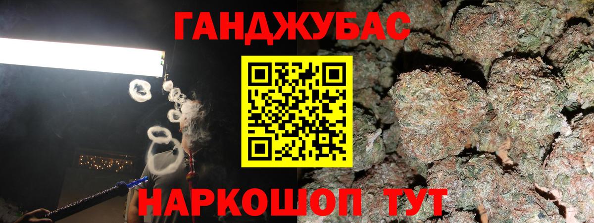 МЕФ Волгодонск